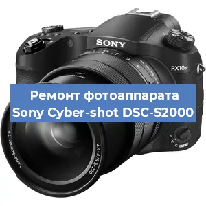 Замена затвора на фотоаппарате Sony Cyber-shot DSC-S2000 в Екатеринбурге
